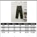 8Chrome Hearts Cross Men's Camouflage Overalls Rock Straight Hip-Hop Casual Pants #A53827