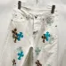 3Chrome Hearts Jeans for Men White #A53720