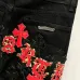 4Chrome Hearts Red, White, Black, &amp; Leopard Cross Patch Carpenter Pants #A53418