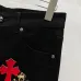 5Chrome Hearts Red, White, Black, &amp; Leopard Cross Patch Carpenter Pants #A53418
