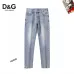 12D&amp;G Distressed Light Denim with Detailed Back Pocket #A45789