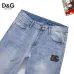 4D&amp;G  Light Denim with Logo Detail #A45787