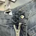 7Dior Jeans for women #A53585