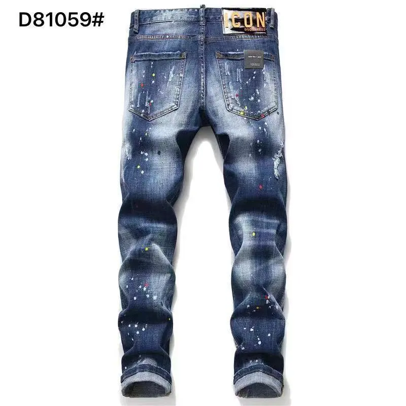 Buy Cheap Dsquared2 Jeans for DSQ Jeans #99909058 from AAAClothing.is