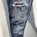 12Dsquared2 Jeans for DSQ Jeans #999901385