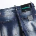 3Dsquared2 Jeans for DSQ Jeans #999919593