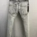 4Dsquared2 Jeans for DSQ Jeans #999928570