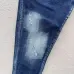 4Dsquared2 Jeans for DSQ Jeans #A23540