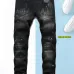 3Dsquared2 Jeans for DSQ Jeans #A28321