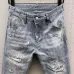 3Dsquared2 Jeans for DSQ Jeans #A37706