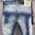 4Dsquared2 Jeans for DSQ Jeans #A38273