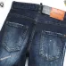 10Dsquared2 Jeans for DSQ Jeans #A46098