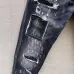 5Dsquared2 Jeans for DSQ Jeans #A50869