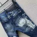 3Dsquared2 Jeans for DSQ Jeans #A51108