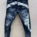 1Dsquared2 Jeans for DSQ Jeans #A51113