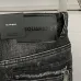 14Dsquared2 Jeans for DSQ Jeans #A52747