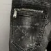 16Dsquared2 Jeans for DSQ Jeans #A52747