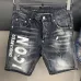 1Dsquared2 Jeans for Dsquared2 short Jeans for MEN #9873974