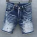 1Dsquared2 Jeans for Dsquared2 short Jeans for MEN #99902355