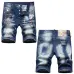 1Dsquared2 Jeans for Dsquared2 short Jeans for MEN #99905741