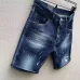 3Dsquared2 Jeans for Dsquared2 short Jeans for MEN #A22457