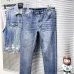 8FENDI Jeans for men Spring New Style #A48469