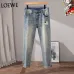 9Loewe Distressed Patchwork Denim with Logo Detail #A45785