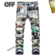 OFF WHITE Jeans for Men #A28354