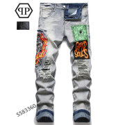 PHILIPP PLEIN Jeans for men #999930730