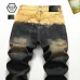 3PHILIPP PLEIN Jeans for men #A26691
