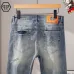 5PHILIPP PLEIN Jeans for men #A45794