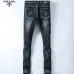 Prada Jeans for MEN #9128792