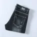 Prada Jeans for MEN #9128792