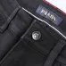 Prada Jeans for MEN #A25329