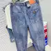 Prada Jeans for MEN #A35611