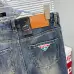 Prada Jeans for MEN #A35612