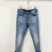 Prada Jeans for MEN #A35614