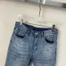 Prada Jeans for MEN #A35614