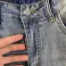 Prada Jeans for MEN #A35614