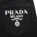 Prada Jeans for MEN #A36649