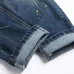 Prada Jeans for MEN #A37510