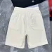 AMIRI Shorts 360g pure cotton fabric Unisex #A39309