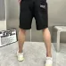 6Balenciaga Pants for MEN #A32529