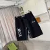 7Dior shorts Pants Black/Grey #A53726
