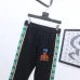 Gucci Pants for Gucci Long Pants #999927857