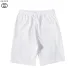 Gucci Pants for Gucci short Pants for men #999901690