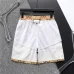 Gucci Pants for Gucci short Pants for men #A32192