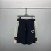 Gucci Pants for Gucci short Pants for men #A21711