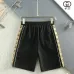 Gucci Pants for Gucci short Pants for men #A35154