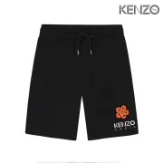 KENZO Pants for Men #A39686